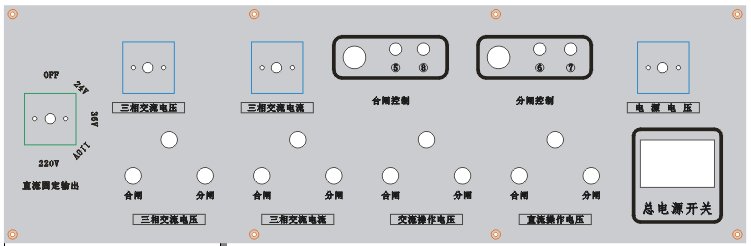 高低壓開(kāi)關(guān)柜通電試驗(yàn)臺(tái)廠家面板示意圖