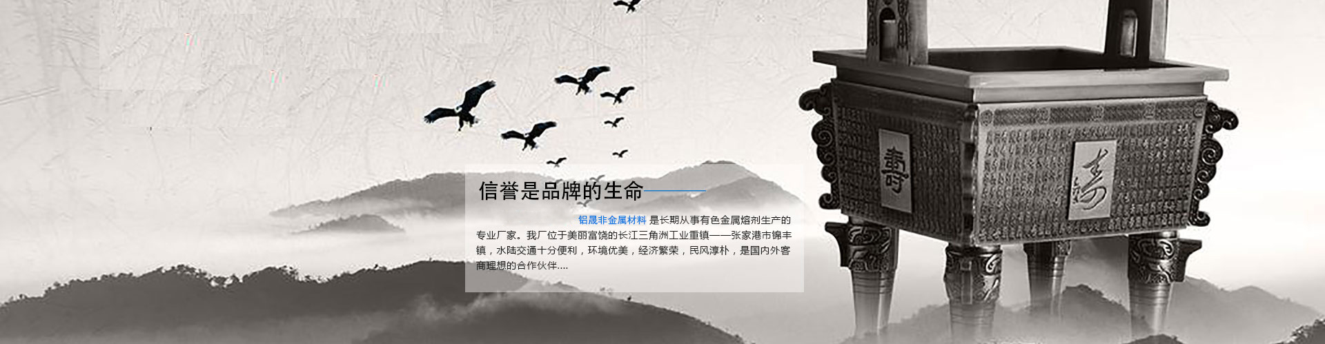 大圖二