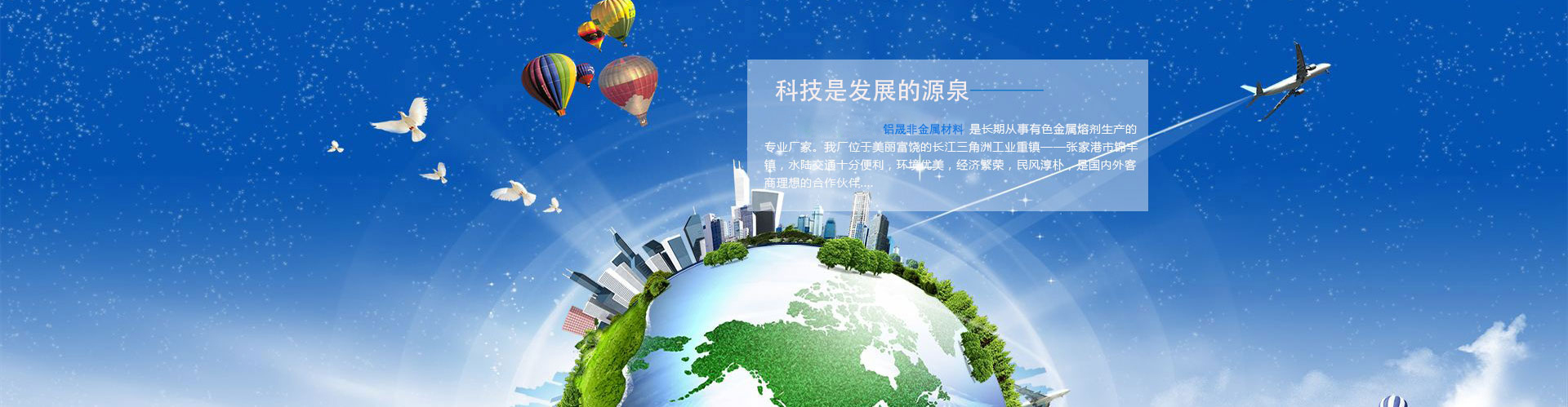 大圖三